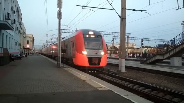 Отправление ласточки Краснодар Адлер 13.09.2018 смотреть онлайн