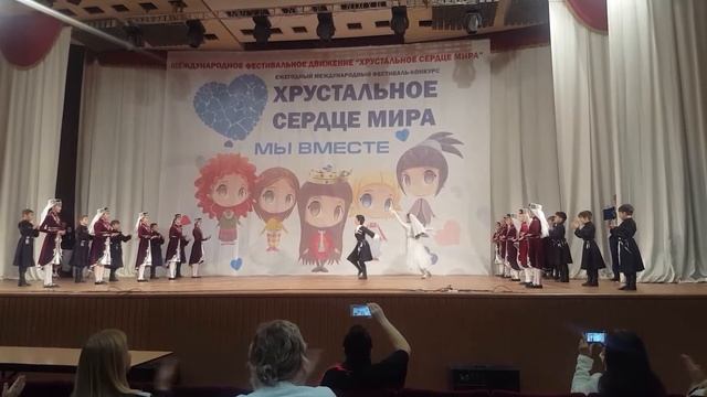 Нарт Краснодар танец Лезгинка Гран при (дети взяли Гран при без музыки)Смотреть до конца смотреть онлайн