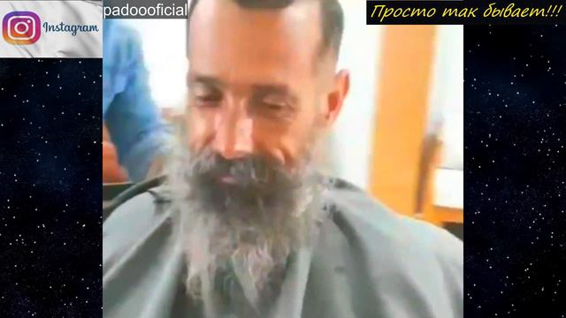 Посмотри в кого этот парень превратил Б О М Ж А! А ведь он просто попросил подстричь его бороду! смотреть онлайн