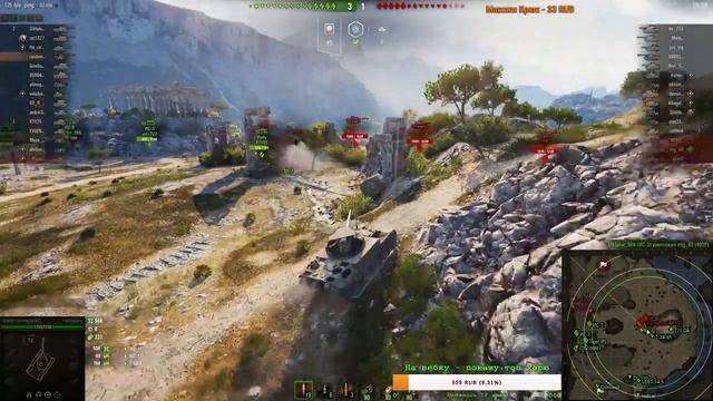 ПРОЕКТ клан с 0. Вылазки WOT + рандом смотреть онлайн
