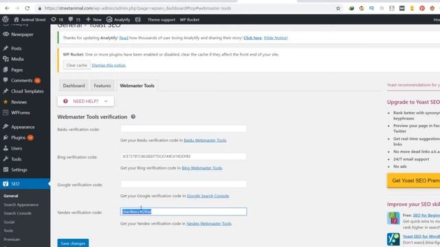 Yandex اضافة الموقع الى محرك البحث смотреть онлайн