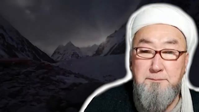 40 күн шілде ... смотреть онлайн