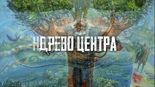 ?? Мы живем внутри глаза. Самая невероятная гипотеза, выносящая мозг. Всевидящее око и форма Земли смотреть онлайн