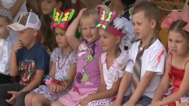 Праздник лета смотреть онлайн