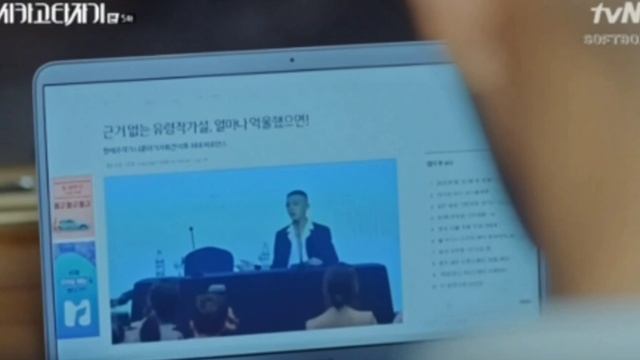 Думает, что представляет всем того кто пишет за него книги, а оказалось... смотреть онлайн