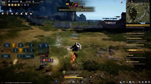 Black Desert Страйкер Арена Свободы смотреть онлайн