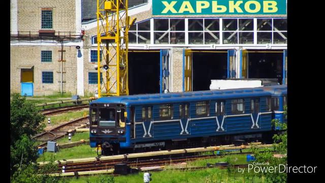 Харьковский метрополитен. смотреть онлайн