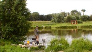 Херабуна.Тесты удилищ.Часть 1.