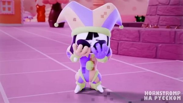 ЦИФРОВОЙ ЦИРК - ДВОРЦОВЫЙ ПЕРЕВОРОТ! _ Digital Circus _ Фан-Анимации на русском