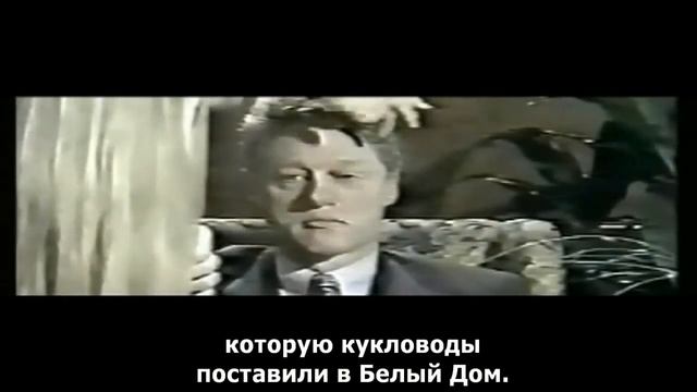 Тайны Мирового Порядка/Всевидящее Око смотреть онлайн
