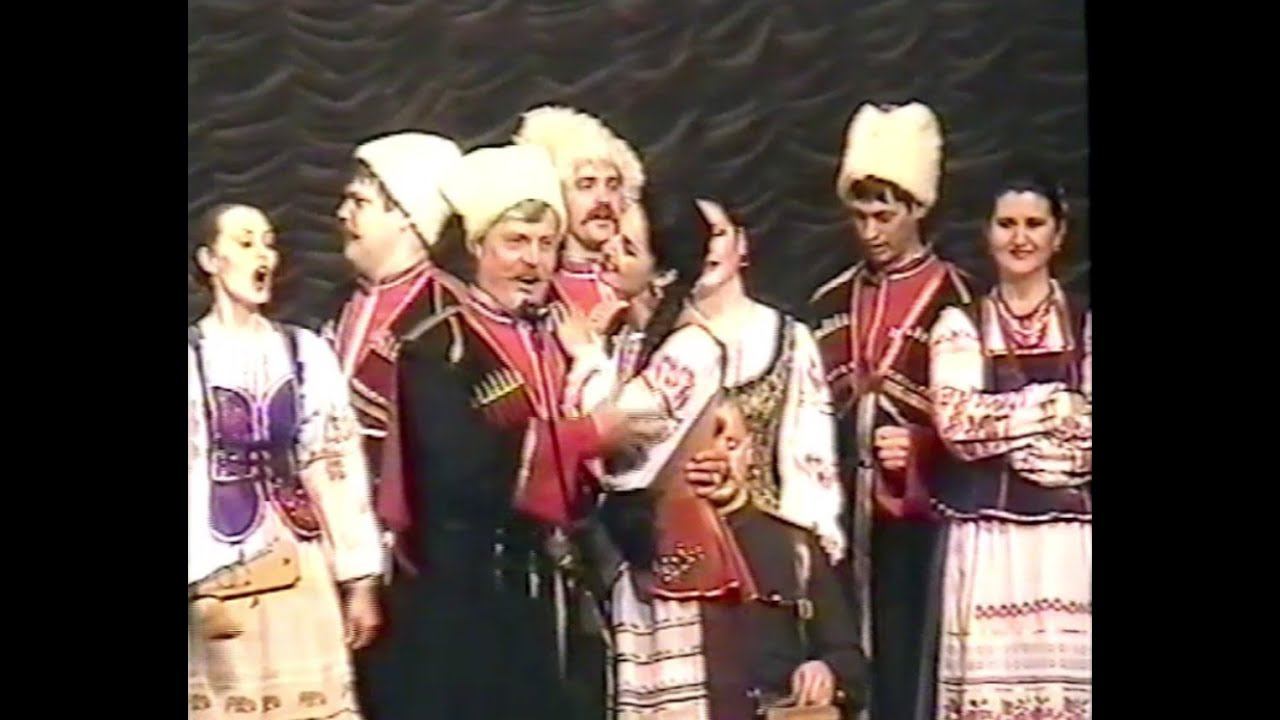 Кубанский Казачий Хор Роспрягайте хлопцы коней смотреть онлайн