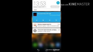 Что делать если не можешь установить рингтон на звонок