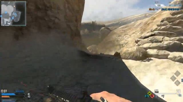 Call of Duty Online gameplay Kriss Super V смотреть онлайн