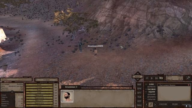 Что будет если ОТПУСТИТЬ своего персонажа в КЕНШИ (Kenshi) (Длинная версия)