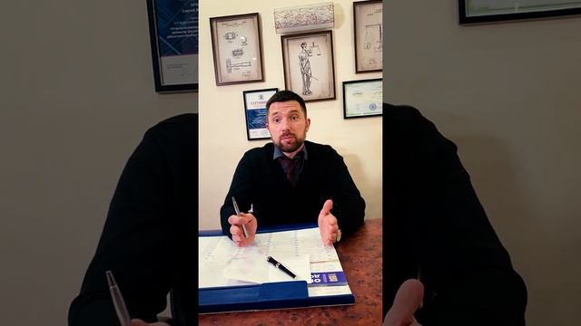 Секреты Творческого Сотворения