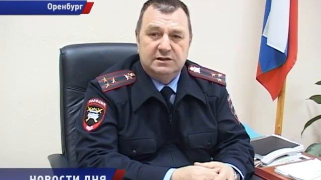 ПЕРЕХОДЫ ОРЕНБУРГА НЕ ОТВЕЧАЮТ ГОСТу смотреть онлайн