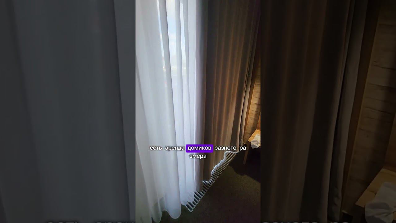 Alpen park 5 звезд Тольятти #замужемзакорейцем #россия #тольятти #алпенпарк смотреть онлайн