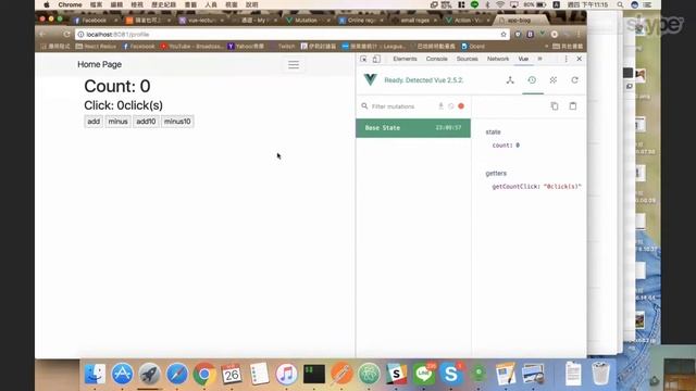 「2017-10-26 Vuex & axios (CMS會員內容管理系統範例 Part1)」的複本 смотреть онлайн