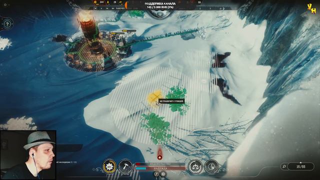 Учимся зимовать | Frostpunk | Первый взгляд | Прохождение на русском смотреть онлайн