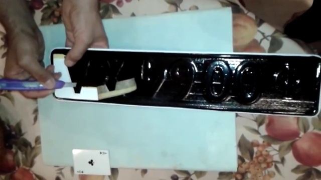 ПОКРАСКА НОМЕРОВ 4 смотреть онлайн