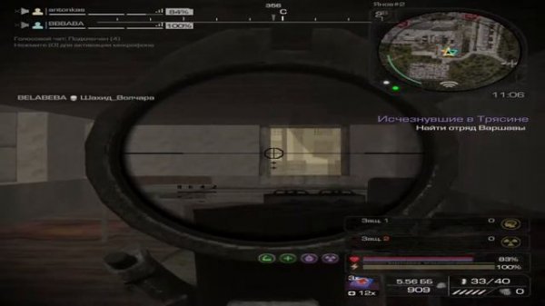 САМОЕ УЖАСНОЕ РАЗРЕШЕНИЕ НА STALCRAFT | EXBO