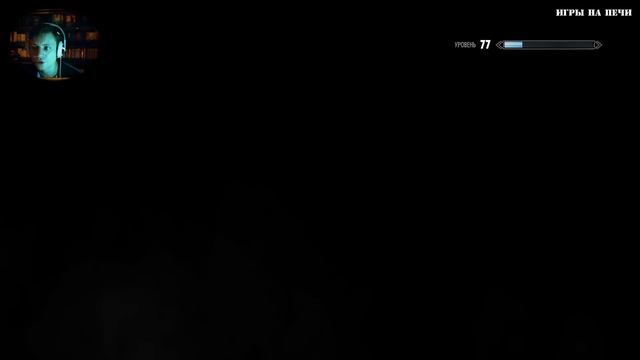 TES V: SKYRIM - ЗАЧАРОВАТЕЛЬ #443 ПРОХОЖДЕНИЕ НА РУССКОМ