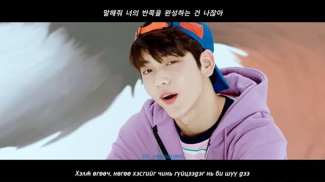 txt - crown (어느날 머리에서 뿔이 자랐다) // mgl sub смотреть онлайн