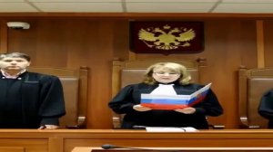 Живой человек в суде