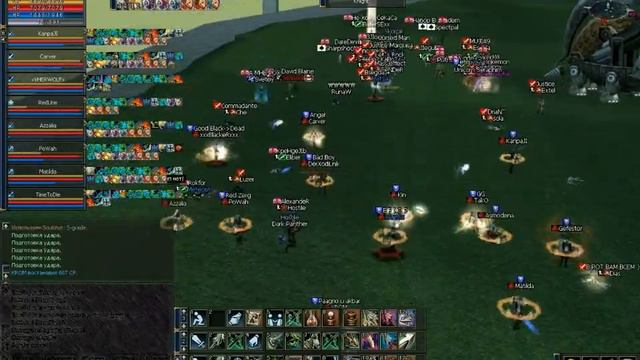 Lineage 2 XodiLnik. Clan DepressiveStyle. смотреть онлайн