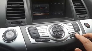 Отключение постоянного напоминания на мониторе Nissan Murano о том, что надо пройти сервисное ТО.