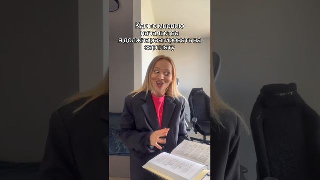 Ну так жиза?