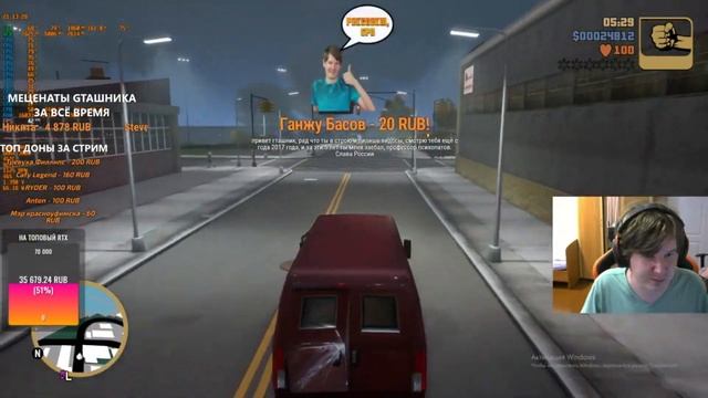 Реактивный GTAшник проходит GTA III Definitive Edition #3 смотреть онлайн
