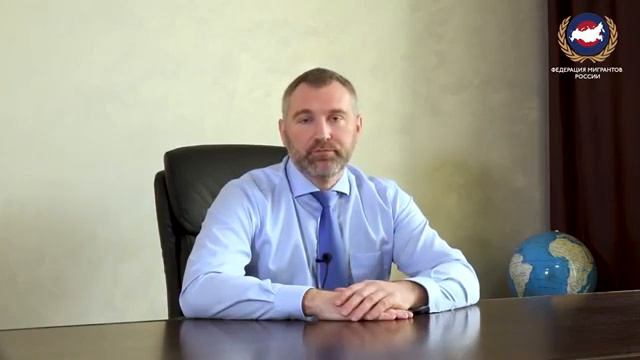 #ЛЕТОБЕЗПАТЕНТ/ СРОЧНА СРОЧНА ВСЕМ МИГРАНТОМ ЭТО НАДО ДЕЛАТЬ. И ПОДЕЛИТЕСЬ ПОЖАЛУЙСТА СОЗНАКОМЫМИ!!