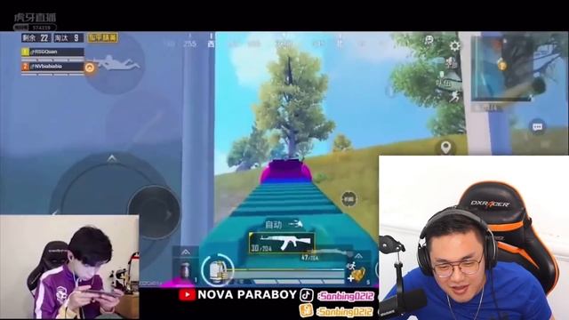 REACT GAMEPLAY PP ANIME DI TIKTOK! COACH LANGSUNG EMOSI! - ENTREACT EPS. 1 смотреть онлайн