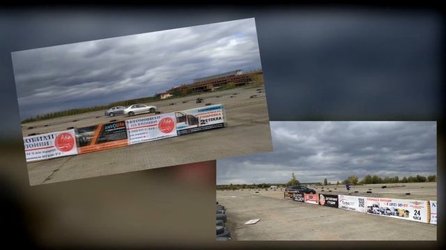 "Time Attack Omsk", 12.09.2021г. Аэропорт Фёдоровка смотреть онлайн