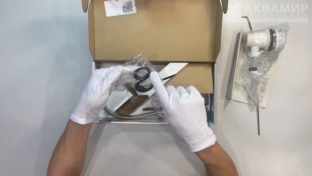 Смеситель Rebris E Hansgrohe 72550000 смотреть онлайн