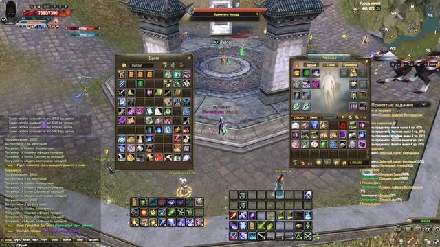 ДЦД, ПВП 1Х1, ЗАМЕСЫ, ИБ НА ОФЕ ЗА СИНА Comeback 1.3.6 Perfect World смотреть онлайн