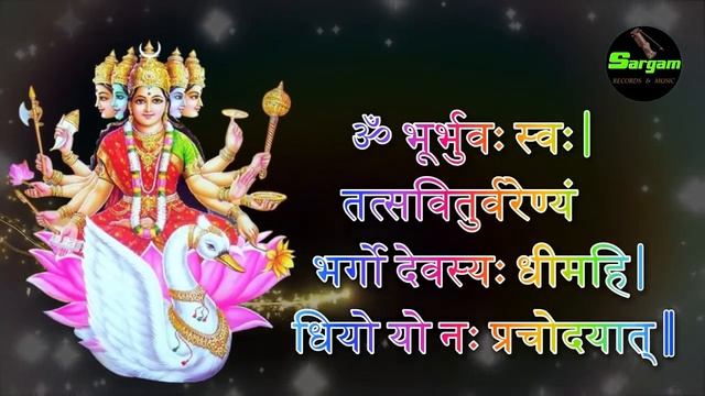 LIVE 8 : 108 Gayatri Mnatra # 108 गायत्री मंत्र # Om Bhur Bhuva Swaha # Gaytri Mantra смотреть онлайн