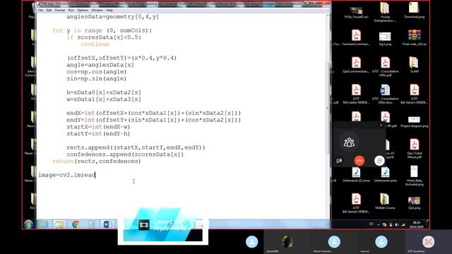 Lecture eight: Deep Learning смотреть онлайн