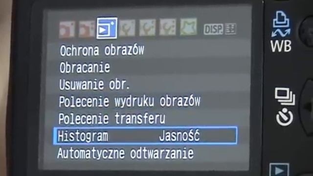 Canon EOS 1000D Menu смотреть онлайн