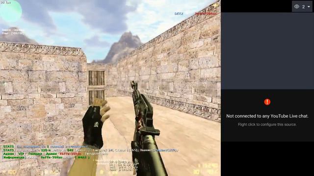 [Stream live]Old School Counter-Strike 1.6[Server SkilleR.Ru] смотреть онлайн