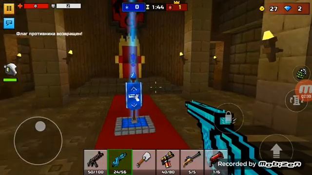 Пиксель Ган триде буду играть второй раз смотреть онлайн