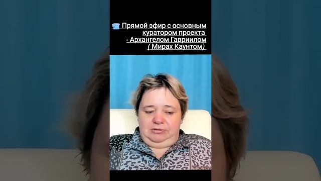 ЗАПРЕТ НА ПЕРЕДАЧУ ИНФОРМАЦИИ смотреть онлайн