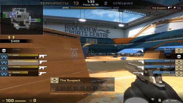 ЧИТЕР ИЛИ ЧЕ? (cs:go) #2 смотреть онлайн