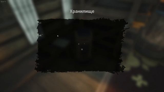 Поймал волосатую нечисть в неизвестной пещере, в игре BIGFOOT смотреть онлайн