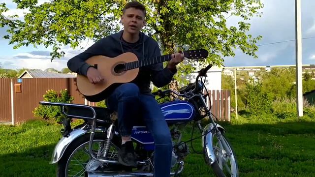 КАВЕР - РОМА СМАЙЛ "ПУДРУ" / COVER-ROMA SMILE " POWDER" смотреть онлайн