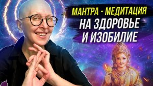 Как Женская Энергия Уничтожалась Во Всем Мире! / Кто Такая Богиня Лакшми?