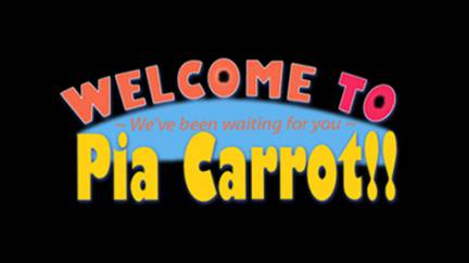 Pia Carrot e Youkoso!! (PC-FX) смотреть онлайн