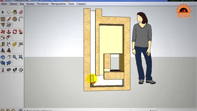 ЧТО ИЗУЧАЮТ НАЧИНАЮЩИЕ ПЕЧНИКИ смотреть онлайн