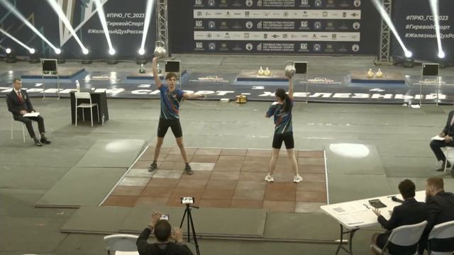 Первенство России по гиревому спорту 2023.Жонглирование.Пары. Попова Анна, Рябов Иван(Пермский край смотреть онлайн